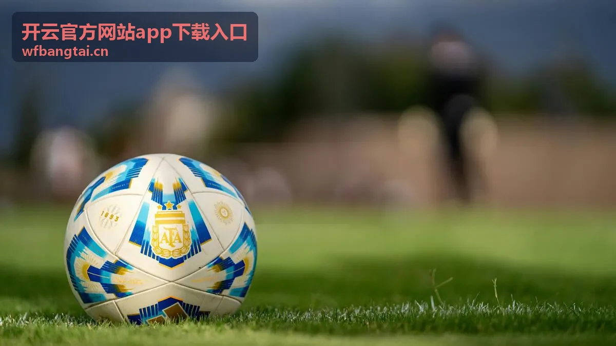 开云官方网站app下载入口下载中断处理